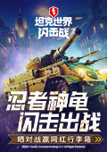 当你买到一个公摊面积很小的西瓜